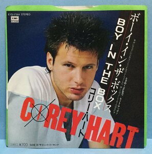 EP 洋楽 COREY HART / BOY IN THE BOX 日本盤