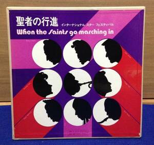 LP その他 BOX 聖者の行進 10枚組 日本盤