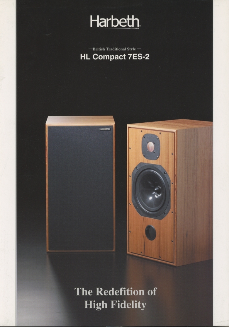 スタンド ヤフオク! - HARBETH HL Compact スピーカー... ハーベス