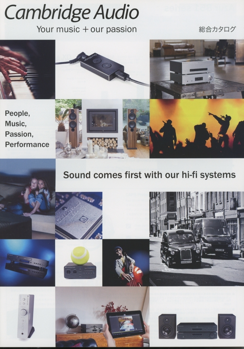 2025年最新】Yahoo!オークション -cambridge audioの中古品