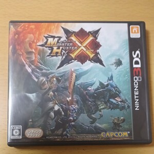 モンスターハンタークロス