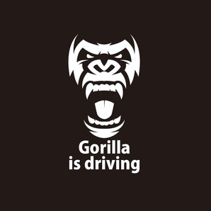 Gorilla is driving カッティングステッカー ゴリラ 車 運転 さる ギャグステッカー