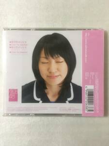  AKB48 桜の花びらたち【新品未開封CD】戸島花 AKS 2006年 トレカ封入