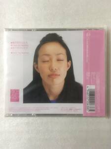  AKB48 桜の花びらたち【新品未開封CD】川崎希 AKS 2006年 トレカ封入