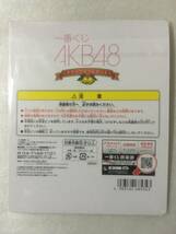 AKB48 一番くじ【未開封】36番缶バッジ&ステッカー賞 横山由依 2012年_画像4