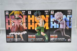 HUNTER HUNTER　ハンター×ハンター　DXFフィギュア　グリーンアイランド１・２　ビスケ　ゴン　キルア　３種セット