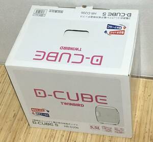 HR-D206GY [2電源式コンパクト電子保冷保温ボックス D-CUBE ]