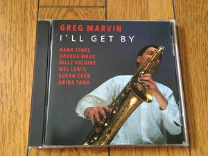 ★GREG MARVIN＋HANK JONES TRIO ハンク・ジョーンズ・トリオ ※後半のピアノはスーザン・チェン SUSAN CHEN