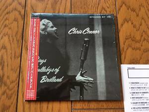 ★紙ジャケ！BETHLEHEM クリス・コナー＋エリス・ラーキンス・トリオ CHRIS CONNOR＋ELLIS LARKINS TRIO (寺島靖国氏