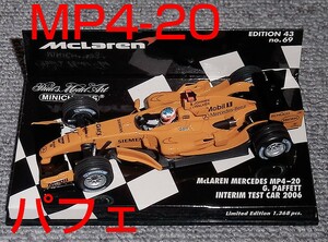 1/43 マクラーレン メルセデスMP4-20 パフェット TEST 2006 パフェ テストカー オレンジ McLaren MERCEDES