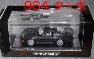 1/43 ポルシェ911 (964) ターボ ブラックメタ 1990 TURBO PORSCHE TURBO