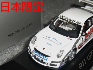 日本限定 ポルシェ別注 1/43 911 GT3 カップ 2006 (997) CUP PORSCHE