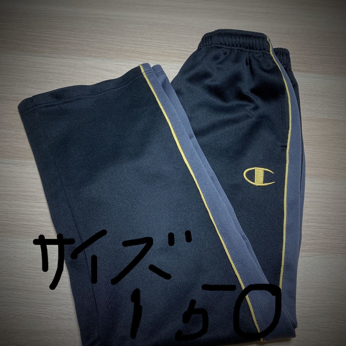 ロアーオールスワロジャージ | jacksplace.com.sg