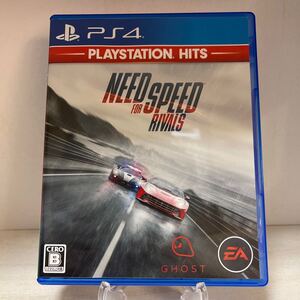 ニード・フォー・スピードライバルズ PS4