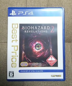 【PS4】 バイオハザード リベレーションズ2 [Best Price]