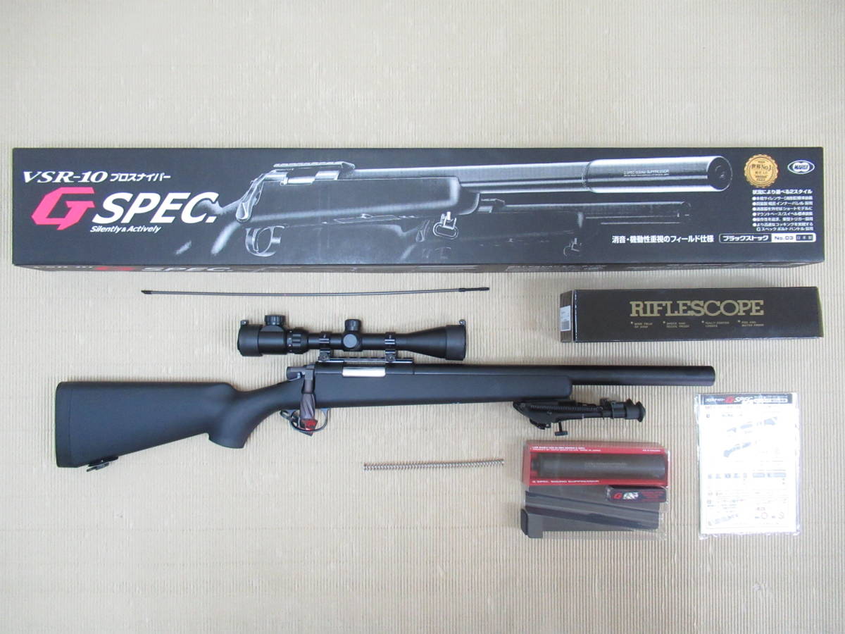 ヤフオク! -「vsr-10 スコープ」の落札相場・落札価格 ヤフオク! -「vsr-10 スコープ」の落札相場・落札価格