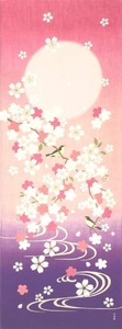 濱文様　絵てぬぐい　桜にうぐいす　約90×34cm　綿100％　日本製　新品