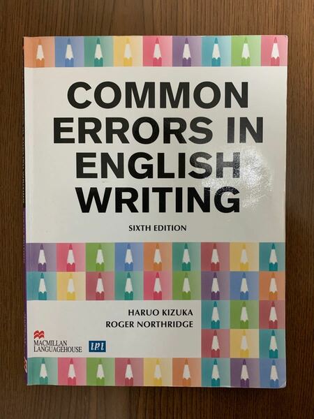COMMON ERRORS IN ENGLISH WRITING