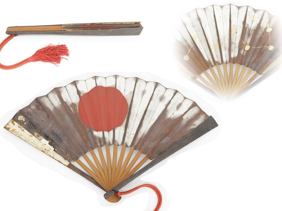 2025年最新】Yahoo!オークション -鉄扇(武具)の中古品・新品・未 2025年最新】Yahoo!オークション -鉄扇(武具)の中古品・新品・未