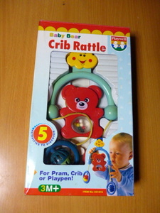 長期保存品　未開封品　　baby bear　　赤ちゃん　　おもちゃ　　クマ　　ドイツ　ベビー用