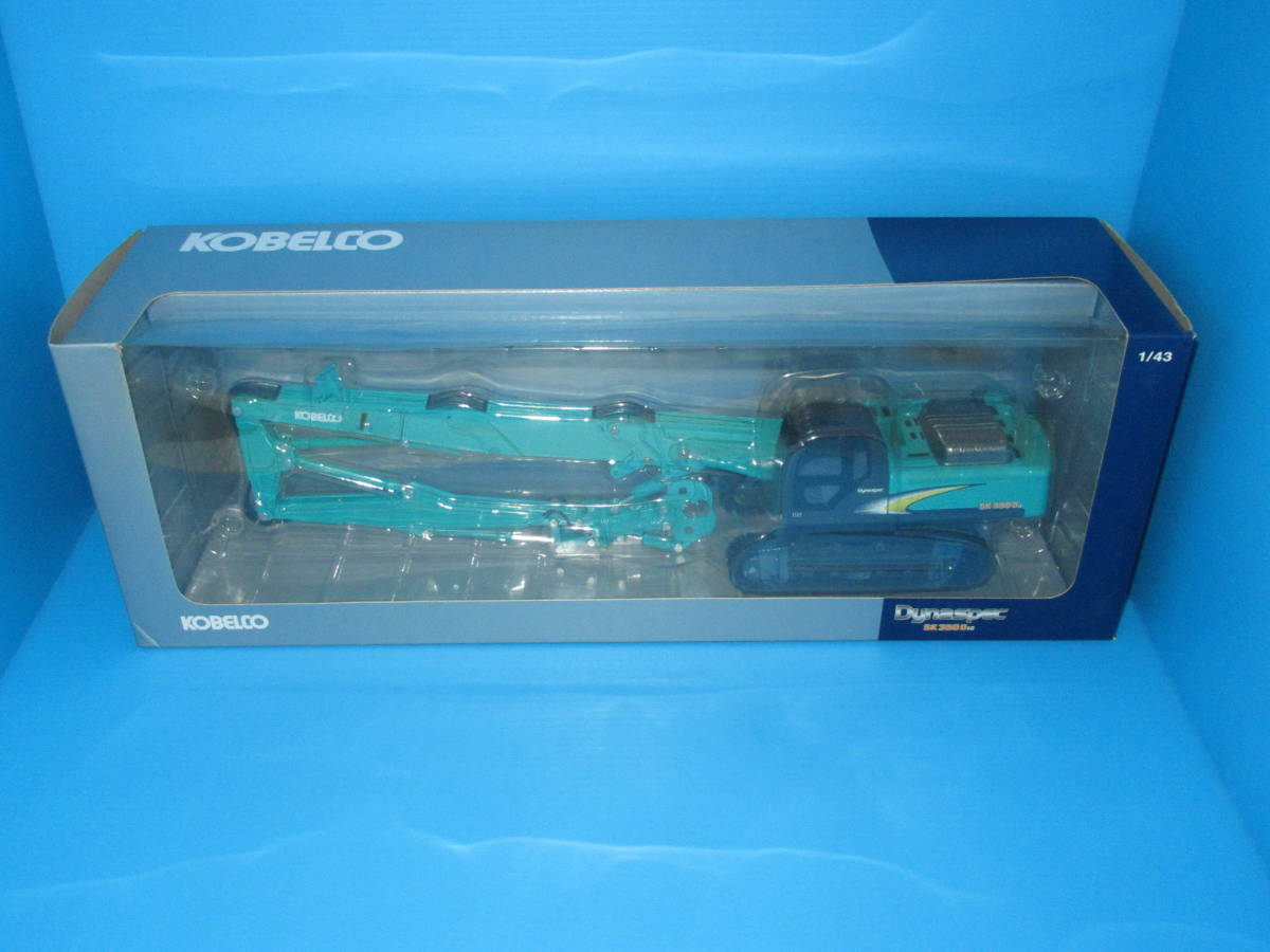匿名送料無料 ☆超ロングアーム 解体機仕様 二ブラ付 コベルコ建機