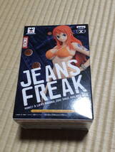 数量3個　新品未開封品 ONEPIECE ワンピース JEANS FREAK ジーンズフリーク ナミ スペシャルカラー 限定バージョン フィギュア_画像1