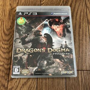 【PS3】 ドラゴンズ ドグマ [通常版］