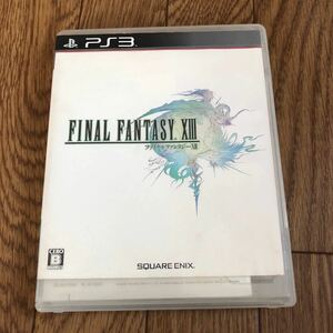 【PS3】 ファイナルファンタジーXIII [通常版］