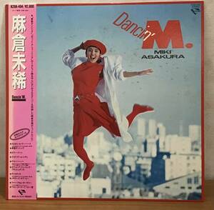 LP(帯あり):朝倉未稀 Dancin’M. 黄昏ダンシング ホワット・ア・フィーリング 他全10曲 K28A-494_