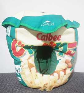 Calbee..... salad taste headdress 