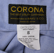 MAS5388 CORONA コロナ ワーク ボタンダウンシャツ S_画像3