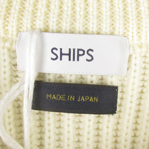 LFW17690 SHIPS シップス ニット セーター S 新品 アイボリー系_画像3