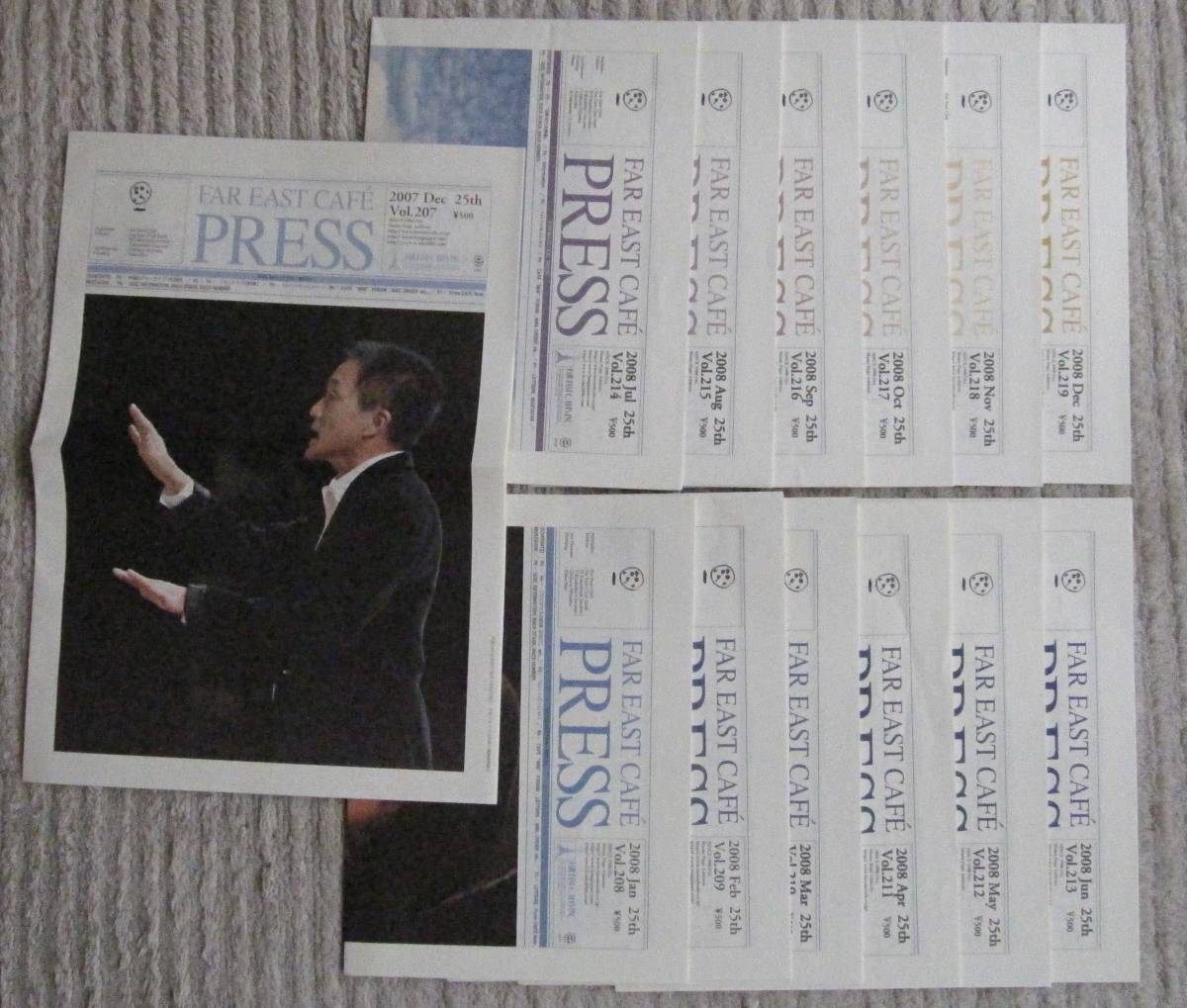 小田和正 FAR EAST CAFE PRESS 『割引オンラインストア』 希少 小田和正コレクション ファーイーストカフェプレス 1993〜1994
