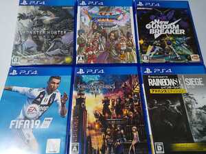 PS4 人気 ソフト 6本セット キングダムハーツ ドラゴンクエスト11 レインボーシックス モンハン FIFA ガンダム