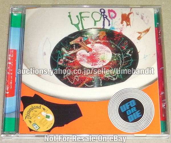 中古CD UFO Or Die Cassettetape Superstar [1996][BOMB CD-02][PBCD-4] Unlimited Freak Out U.F.O. Yamatsuka Eye Hanatarash