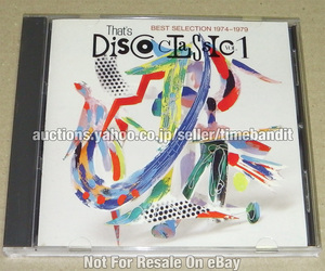 中古日本盤CD That's Disco Classic Vol. 1 Best Selection 1974-1979 [Compilation 1989][29B2-36] ザッツ ディスコ クラシック
