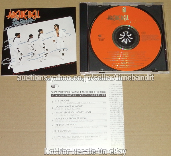 中古日本盤CD Archie Bell & The Drells Dance Your Troubles Away [Mastered 1995][SRCS6498] Let's Groove Go Disco