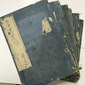 ヤフオク 草書 辞典 和書 の中古品 新品 古本一覧 ヤフオク 草書 辞典 和書 の中古品 新品 古本一覧