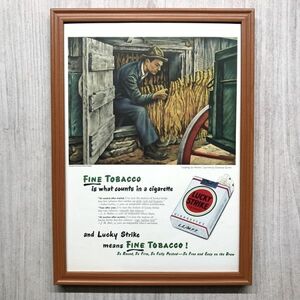 ■即決◆1947年(昭和22年) LUCKY STRIKE ラッキーストライク タバコ【B4-6613】アメリカビンテージ雑誌広告【B4額装品】当時物広告★同梱可