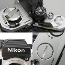 1円～ Nikon F2 フォトミック AS フィルムカメラ ボディ ※現状品/ジャンク ニコン/撮影機器 o57oyni-1336315【O商品】_画像5