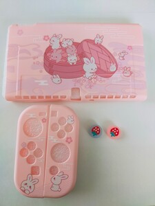 Switch 有機EL スイッチ 有機 el 保護ケース ソフト カバー ケース 任天堂