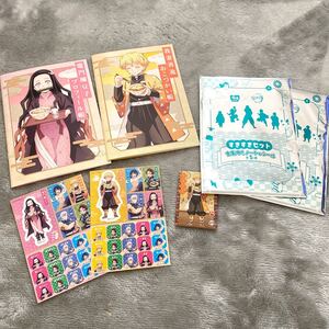 鬼滅の刃 すき家 善逸 禰豆子 カード おこづかい帳 お小遣い帳 シール すきすきセット プロフィール帳 お小遣い帳