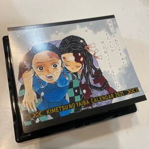 鬼滅の刃 カレンダー 2021 使用済み イラストカード イラスト 煉獄杏寿郎 煉獄 宇髄 宇髄天元