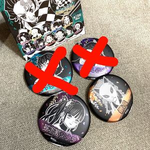 鬼滅の刃 ジャンプフェスタ JF 限定 先行 デコレクション缶バッジ バッジ 缶バッジ 錆兎 カナヲ