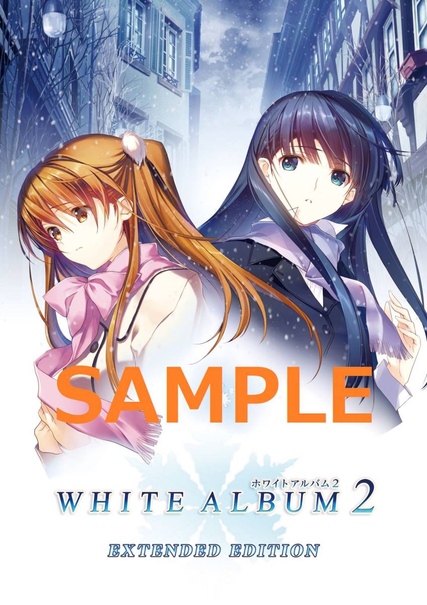 新色追加 WHITE ALBUM2 B2クロスタペストリー catalogo.tvs.com.bo