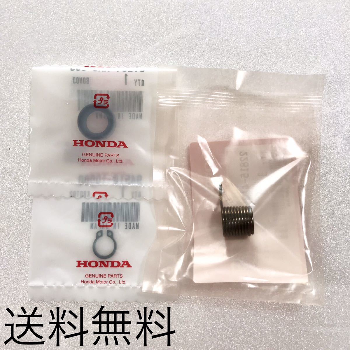 CBX400FF CBR400F クラッチ フルキット クラッチ CBX CBR その他
