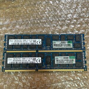 サーバー用 メモリ 16GB SK HYNIX 2RX4 PC3L-12800R 2枚セット