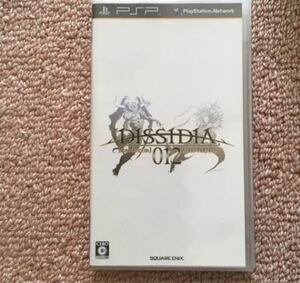 ファイナルファンタジー ディシディア012