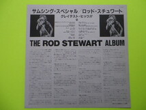 LP/ロッドスチュワート＜THEROD STEWART ALBUM＞　☆５点以上まとめて（送料0円）無料☆_画像4