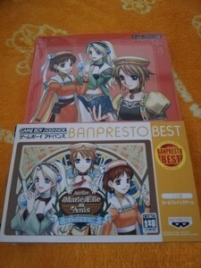 GBA エリー マリー アニスのアトリエ